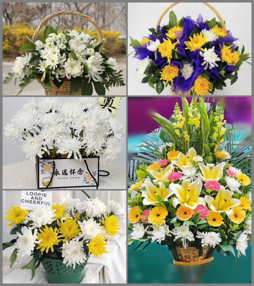 福建龙岩漳平市桂林街道高明社区白事提篮配送